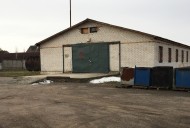 Нежилой фонд производство + склад Продажа