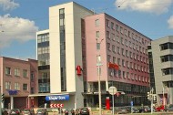 Нежилой фонд офис Аренда
