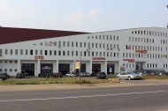 Нежилой фонд офис Продажа
