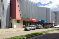 Нежилой фонд офис Продажа