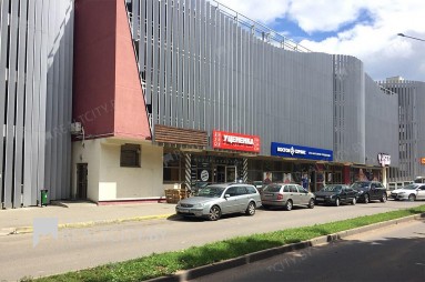 Продажа офиса в <b>Минск</b>е