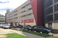 Нежилой фонд офис Продажа