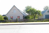 Жилой фонд дома Продажа