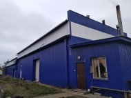 Нежилой фонд производство + склад Продажа