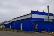 Нежилой фонд производство + склад Продажа