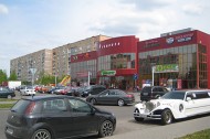 Нежилой фонд магазин Аренда