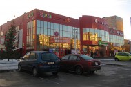 Нежилой фонд магазин Аренда
