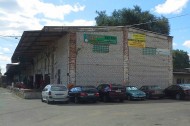 Нежилой фонд Продажа