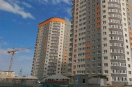 Жилой фонд 1-комнатные Продажа