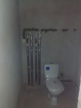 Нежилой фонд офис Продажа