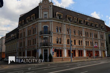 аренда офиса в Минске