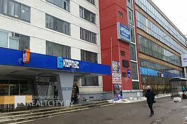аренда офиса в Минске