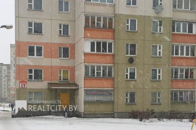 аренда офиса в Минске