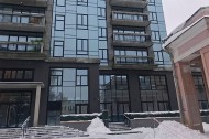 Нежилой фонд офис Аренда
