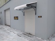 Нежилой фонд офис + склад Аренда