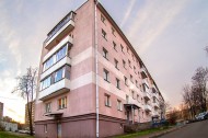 Жилой фонд 1-комнатные Продажа