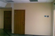 Нежилой фонд офис Аренда