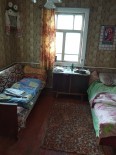 Жилой фонд дома Продажа