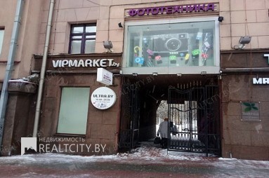 аренда магизина в Миске
