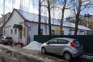 Нежилой фонд Продажа