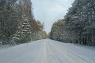 Жилой фонд дома Продажа