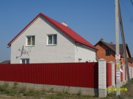 Жилой фонд коттеджи Аренда
