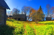 Жилой фонд дома Продажа