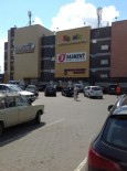Нежилой фонд магазин Аренда