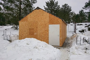 Дом в Минской области Продажа