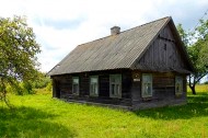Жилой фонд дома Продажа