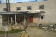 Нежилой фонд Продажа