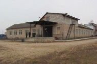Нежилой фонд Продажа