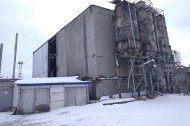 Нежилой фонд Продажа