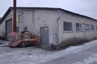 Нежилой фонд Продажа
