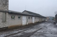 Нежилой фонд Продажа