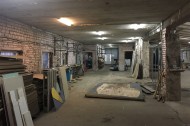 Нежилой фонд Продажа