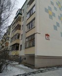 Жилой фонд 1-комнатные Продажа