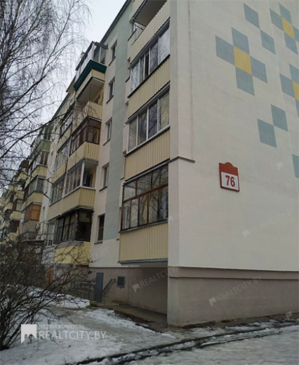 Жилой фонд 1-комнатные Продажа