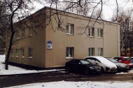 Нежилой фонд Продажа