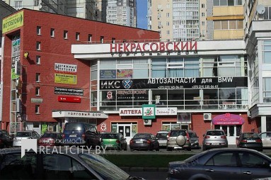 Офис в аренду в Советском районе Минска