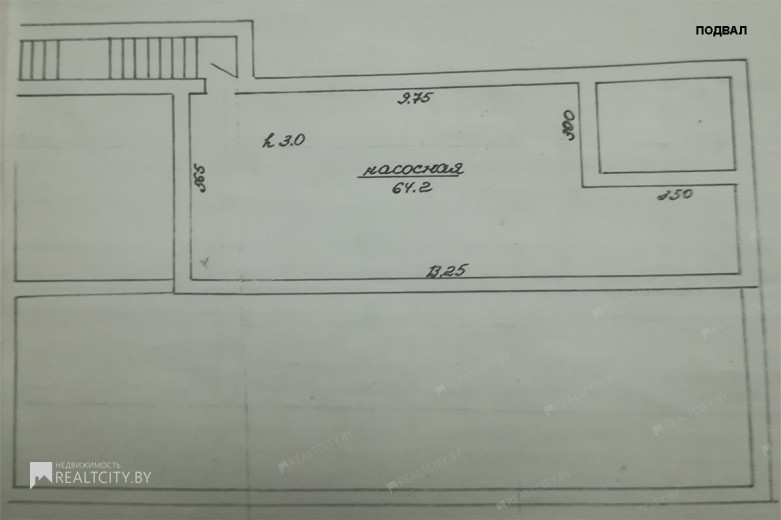 Нежилой фонд производство + склад Продажа