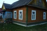 Жилой фонд дома Продажа