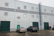 Нежилой фонд офис + склад Аренда