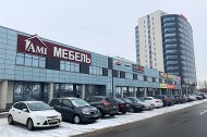 Нежилой фонд офис + склад Аренда