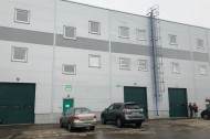 Нежилой фонд склад Аренда