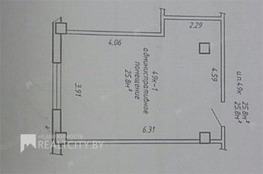 Продажа офиса в <b>Минск</b>е