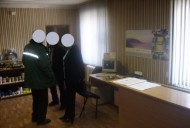 Нежилой фонд Продажа