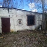 Нежилой фонд Продажа