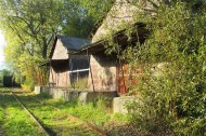 Нежилой фонд Продажа