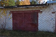 Нежилой фонд прочие объекты Продажа